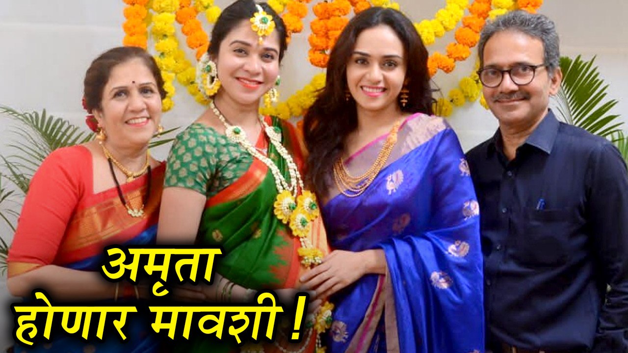 Amruta Khanvilkar At Her Sister S Baby Shower Satyameva Jayate