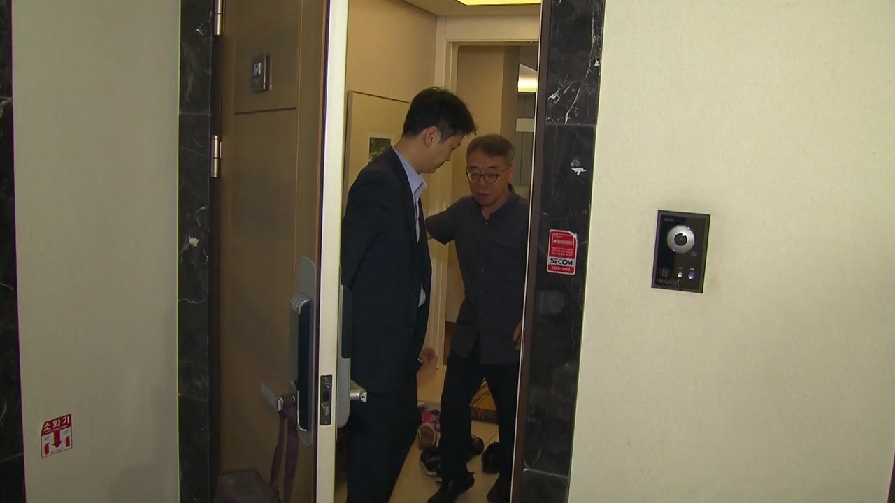 임종헌 전 차장 자택 압수수색...강제수사 전환 / YTN