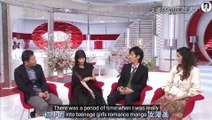 [ENG SUB] NOMURA PROPOSES THE IDEA OF MARRIAGE TO SUZU