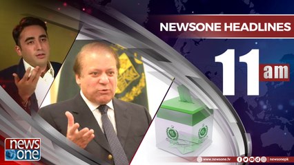 Newsone Headlines 11AM | 21-July-2018 |