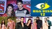 Bigg Boss 12: Karan patel - Ankita Bhargava & THESE 9 jodis to enter Salman Khan's show।FilmiBeat