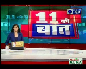 गुजरात के नवसारी में भारी बारिश का कहर जारी; सैलाब में फंसी कार, ड्राइवर की मौत