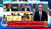 Whoever brought out Abid Boxer, isn't Imran Khan's friend but his enemy - Hamid mir