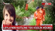 Minik Leyla'nın Katili AMCA'YA Tek Kişilik hücre.! Leyla Aydemir son durum