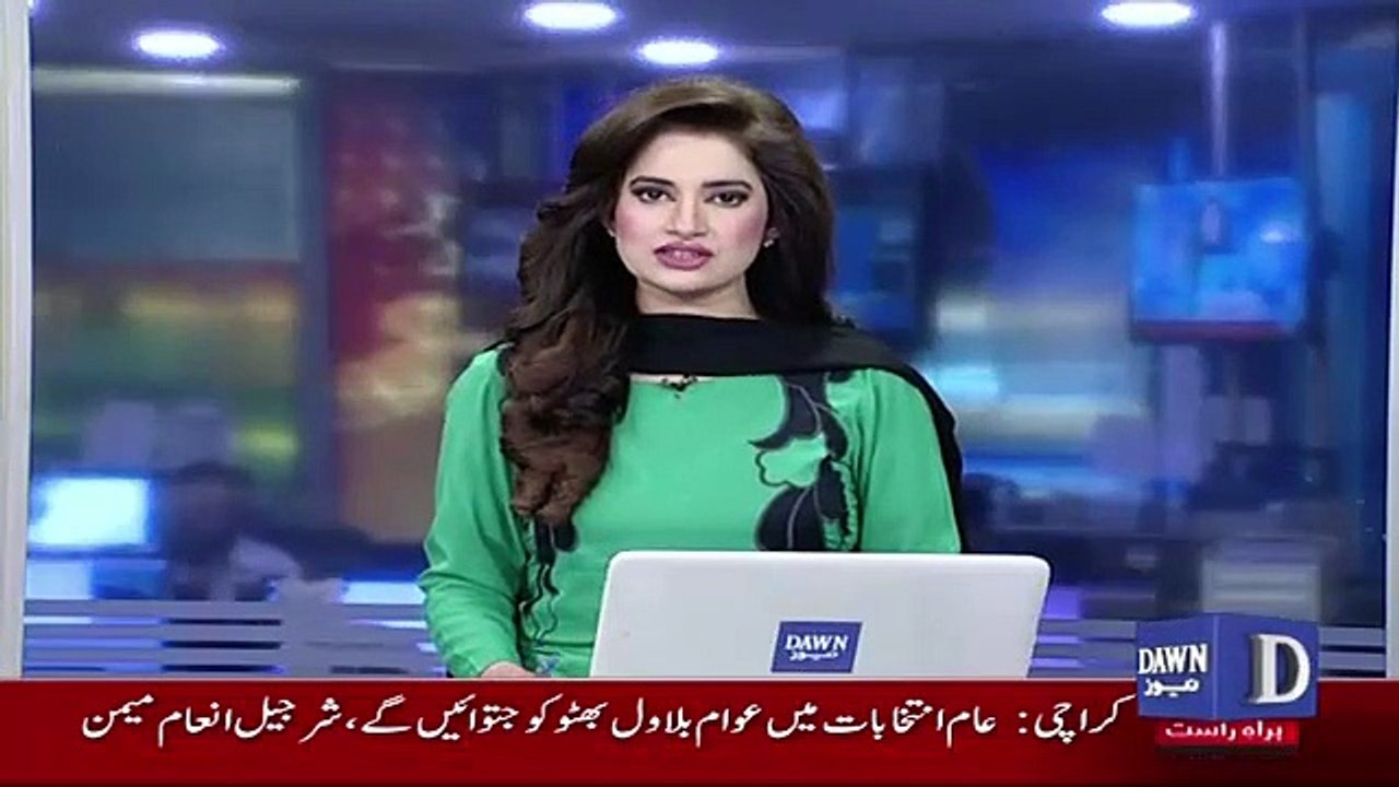 News Chanel Reveled New Strategies of Nawaz Sharif in Adyala Jail