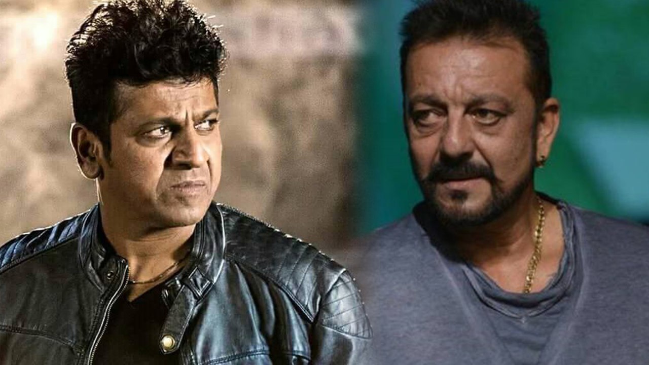 ಶಿವಣ್ಣ ಹಾಗೂ ಸಂಜಯ್ ದತ್ ಹೊಸ ಕಥೆ ಶುರುವಾಗಲಿದ್ಯಾ..?| FIlminbeat Kannada