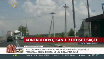 Kontrolden çıkan tır dehşet saçtı
