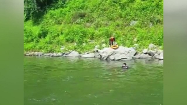 충북 충주 유원지서 물놀이하던 10대 물에 빠져 숨져 / YTN