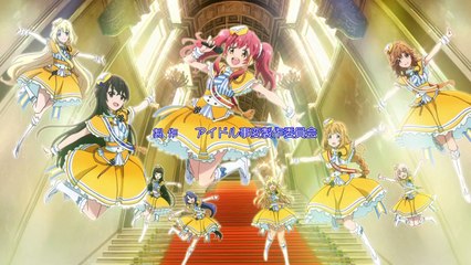 Idol Jihen - 10 RAW