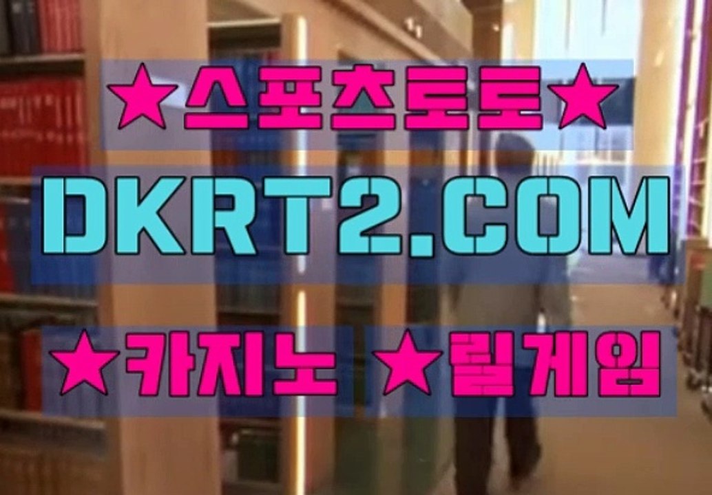 손오공 릴게임 상어가족 릴게임  DKRT2쩜 C0M 『』 손오공 릴게임