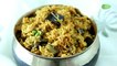 Vangi Bath | Brinjal Rice Recipe In Telugu | Vangi Bhath Karnataka Style | Veg Recipes Of India