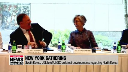 International community to maintain sanctions pressure on North Korea