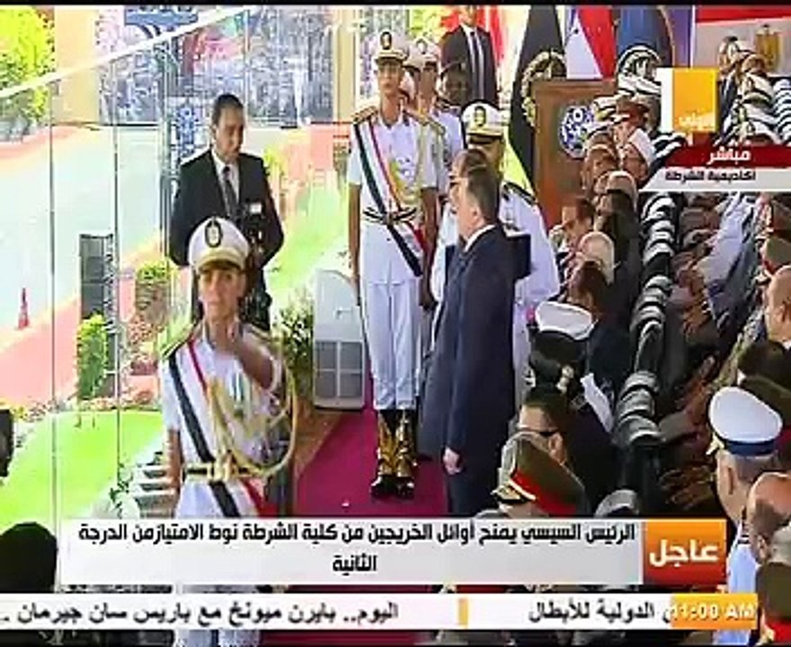 السيسي يكرم أوائل طلاب كلية الشرطة بحفل تخرجهم.