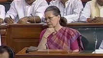 PM Modi को No Confidence Motion में हराने से क्यों नाकाम रहीं Sonia Gandhi,जानें वजह|वनइंडिया हिंदी