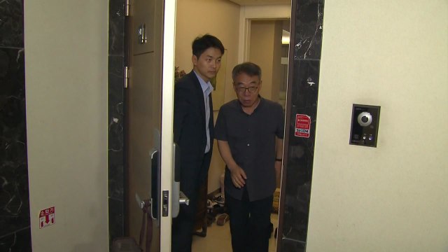 '사법농단' 임종헌 前 차장 압수수색...다른 관계자 영장은 기각 / YTN