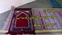 Qatilana Hamla Sufi Masood Ahmad Siddiqui Lasani Sarkar - Zimedar Kon -