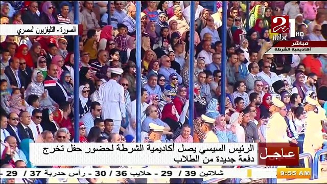 الرئيس السيسي يصل أكاديمية الشرطة لحضور حفل تخرج دفعة جديدة من الطلاب