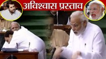 PM Modi ने Rahul Gandhi की नकल उतार कर कहा उन्हें PM बनने की बहुत जल्दी है । वनइंडिया हिंदी