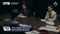 토토고수【￥KTX383。COM￥】온라인카지노커뮤니티