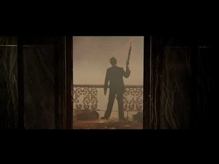 SCARFACE PAR U-7  ( SUPER FUNK )