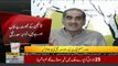 PTI kay pass itna paisa kahain say aa raha hai - Khawaja Saad Rafique press conference in Lahore - 21st July 2018