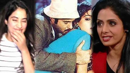 Janhvi Kapoor Reveals She Once Made Fun of Sridevi & Anil Kapoor's Romantic Scene 🎬