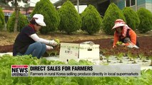 Direct sales of local produce gain popularity in rural S. Korean cities