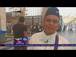 Ribuan Sandal Gratis Disediakan untuk Jamaah Calon Haji Indonesia #NETHaji2018 - NET 24