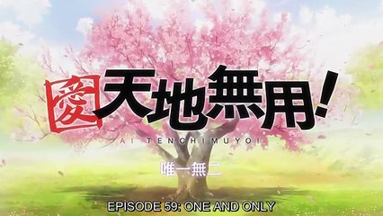 Ai Tenchi Muyo! One and Only 59 ENG SUB