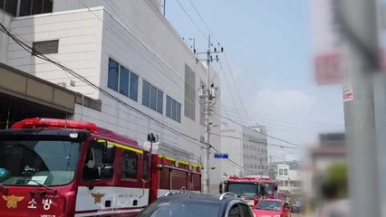 충주 대형 마트서 불...200명 긴급대피 / YTN