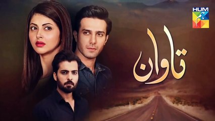Tawaan Episode @03 Promo __ HUM TV __ New Drama 12 July 2018_HD