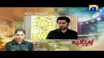 Umm-e-Haniya - Episode 49 Teaser _ HAR PAL GEO_HD