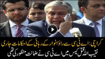 Interior Ministry approaches Interpol to bring back Ishaq Dar