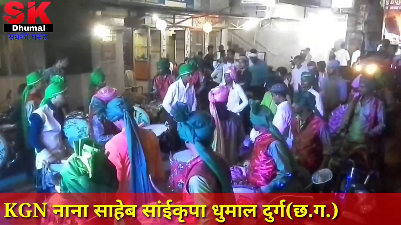 Khawaja Anganwa Barsat - Sai Kripa Dhumal Durg (शानदार लाइटिंग) - Dhamtari Ursh 2018