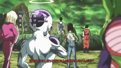 Dragon Ball Super (New) Opening - Universe Survival ARC (Fanmade)