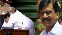 Sanjay Raut ने की Rahul Gandhi की तारीफ, कहा ये झप्पी नहीं Modi Government को झटका है वनइंडिया हिंदी