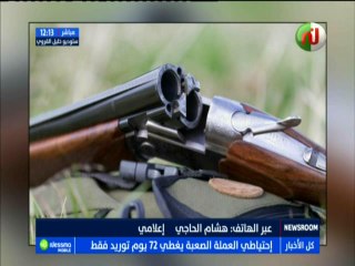 صورة اليوم :  بعد حادثة الوسلاتية: تطاوين: إصابة شخص ببندقية إثر خلاف عقاري