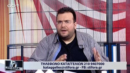 Νεκρός ο ένας από τους κατηγορούμενους για τον θάνατο άνδρα που βρέθηκε θαμμένος σε αυλή (ΑΡΤ, 19/7/18)