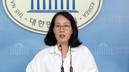 김현아 "통학차량 하차 확인 장치 의무화" / YTN