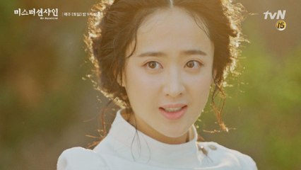 김민정의 수준급 펜싱 실력! #걸크러쉬_뿜뿜