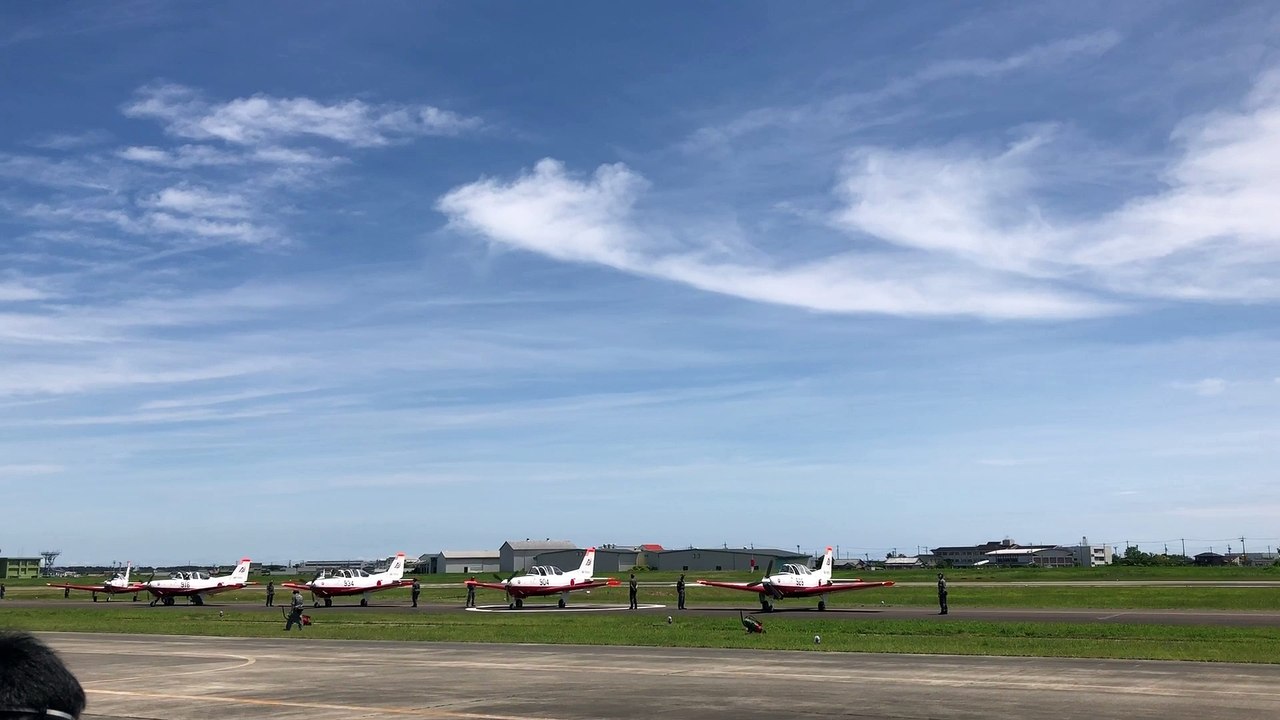 T-7 Training plane