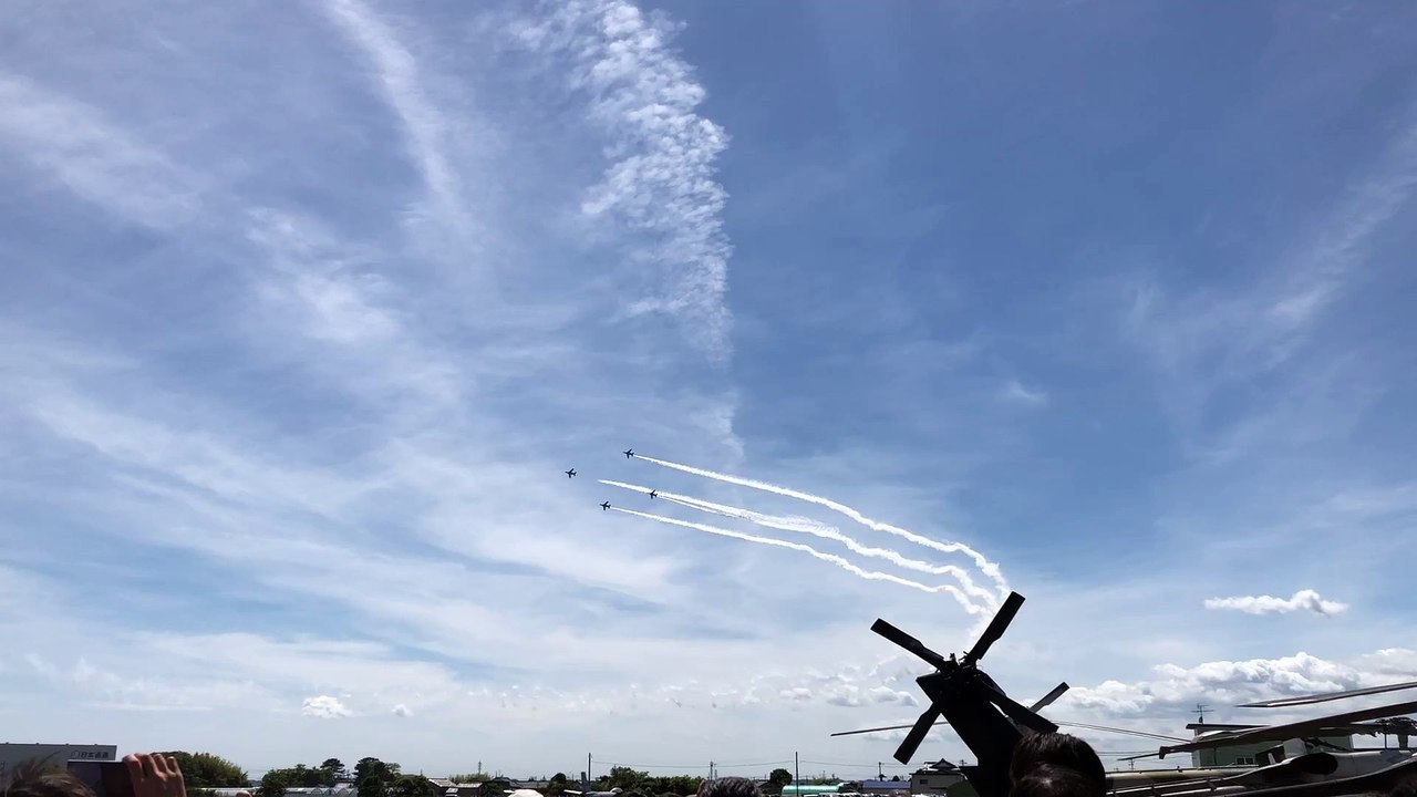 Blue Impulse