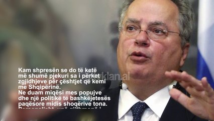 Marreveshja me Shqiperine, Kotzias kritikon opozitat