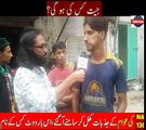 NA 136 Afzal  Khokhar Vs Asad Khokhar Who batter - Bawa News