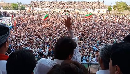 Bannu Main Awam Ka Samundar Umad Aya