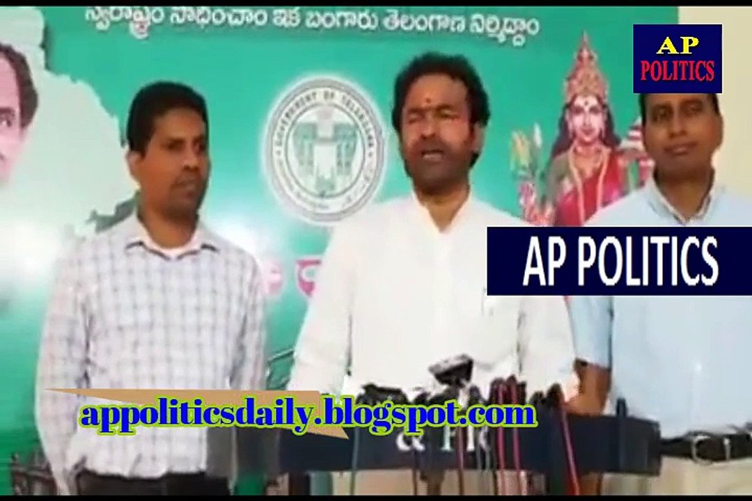 పరిపూర్ణానందస్వామికి కేసీఆర్ సర్కార్ క్షమాపణ చెప్పాలి..బీజేపీ ఎమ్మెల్యే కిషన్ రెడ్డి - AP Politics