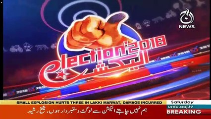 Target – 21st July 2018