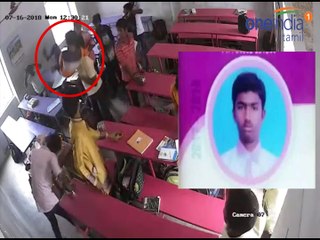 கீழே விழுந்த சக மாணவன் மயங்கியதால் பயத்தில் மாணவன் தற்கொலை