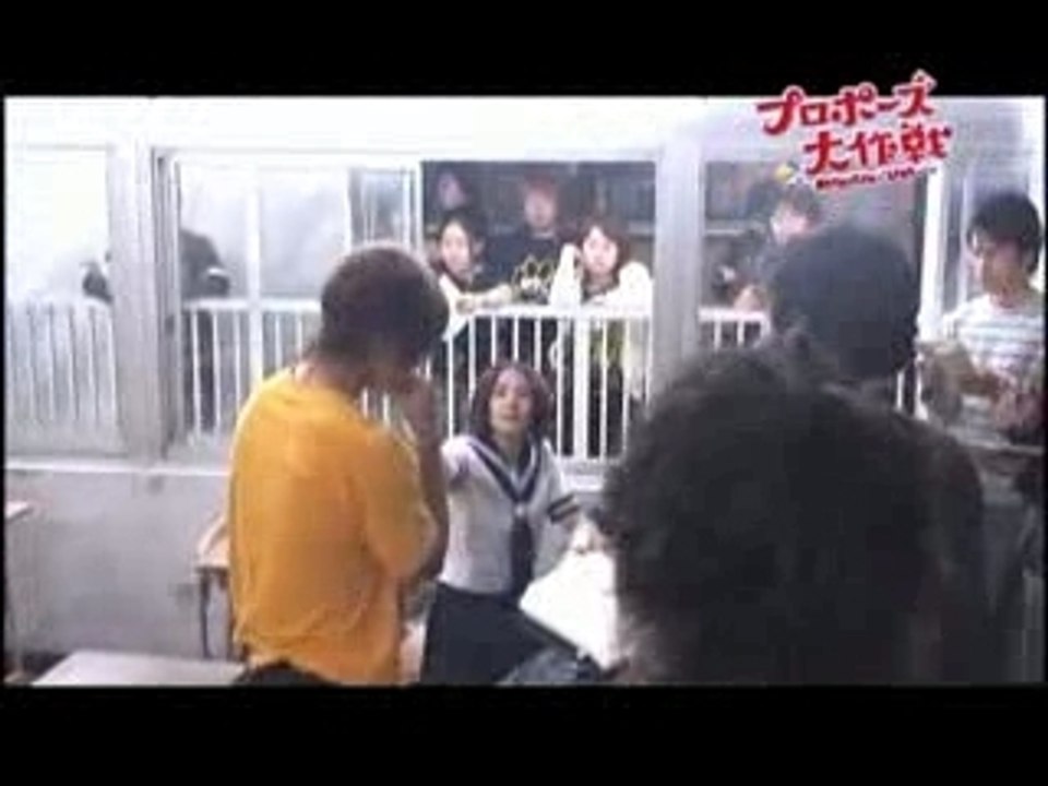 Proposal Daisakusen Off Shots