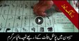 ARY News disclosed pre poll rigging at Sehwan Sharif constituency of Ex CM Sindh